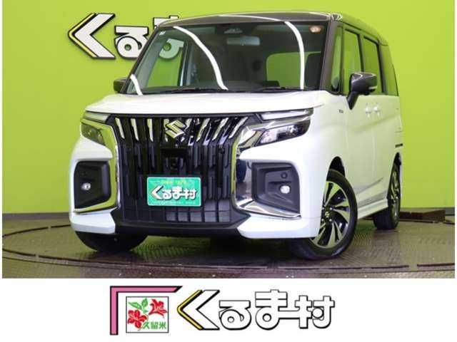 SUZUKI / SOLIO BANDIT