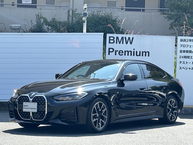 BMW / BMW 4series Gran coupe