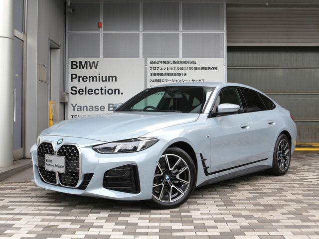 BMW / BMW 4series Gran coupe