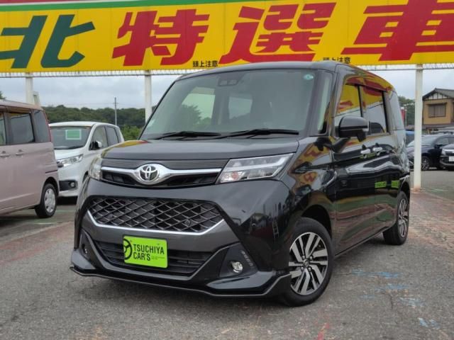 TOYOTA / TANK