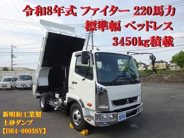 Japanese used car Ref# 1648709 MITSUBISHI FUSOU / FIGHTER