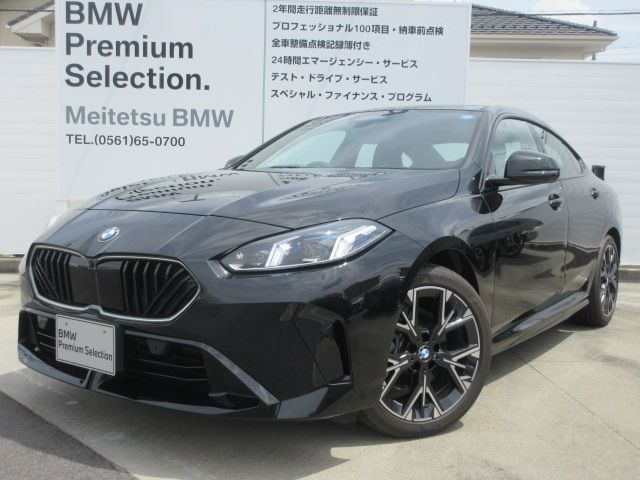 BMW / BMW 2series Gran coupe