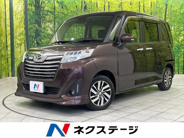 DAIHATSU / THOR 4WD