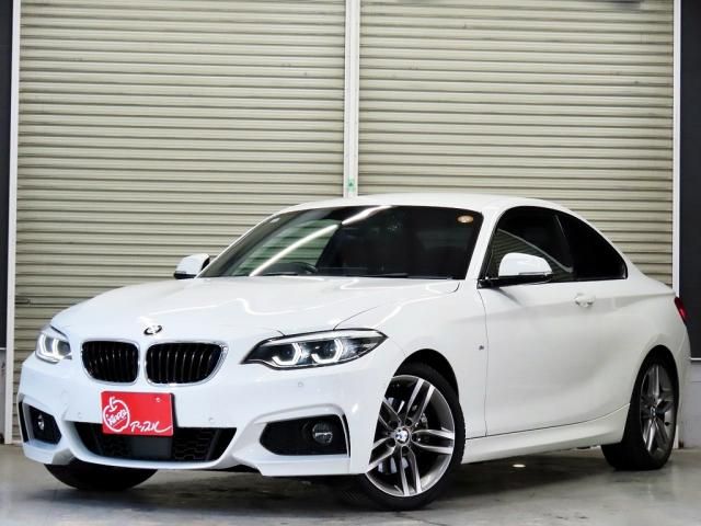 BMW / BMW 2series coupe