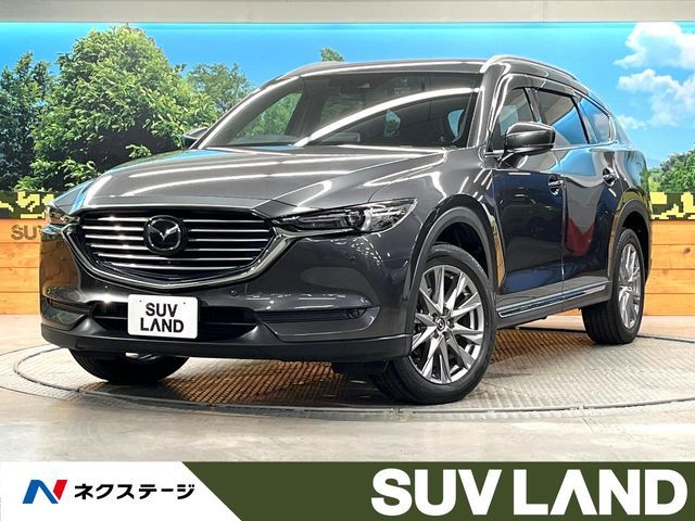 MAZDA / CX-8