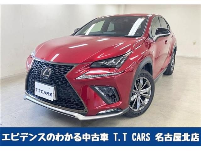 TOYOTA / LEXUS NX300h AWD
