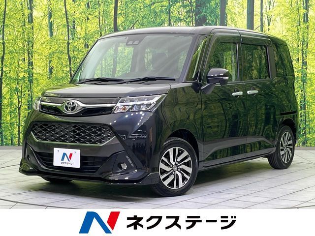 TOYOTA / TANK