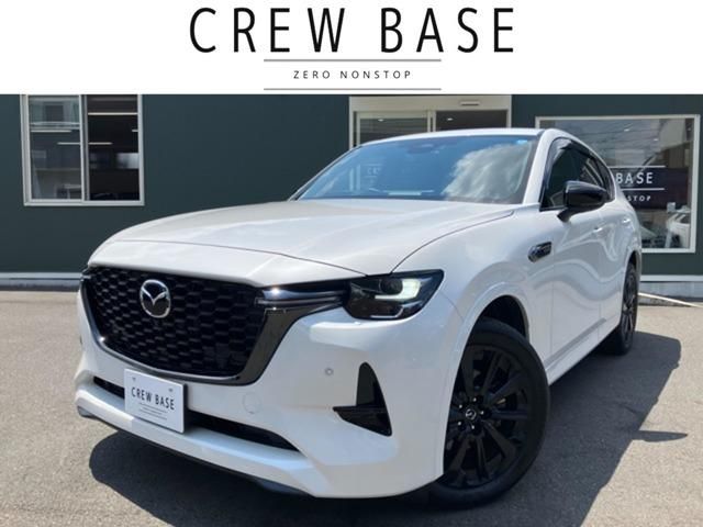 MAZDA / CX-60