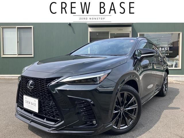 TOYOTA / LEXUS NX350h AWD