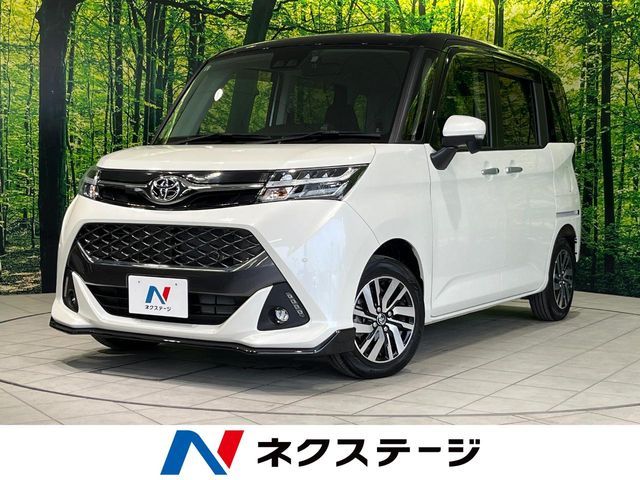 TOYOTA / TANK