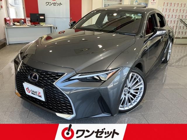 TOYOTA / LEXUS IS300h