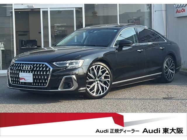 AUDI / AUDI A8