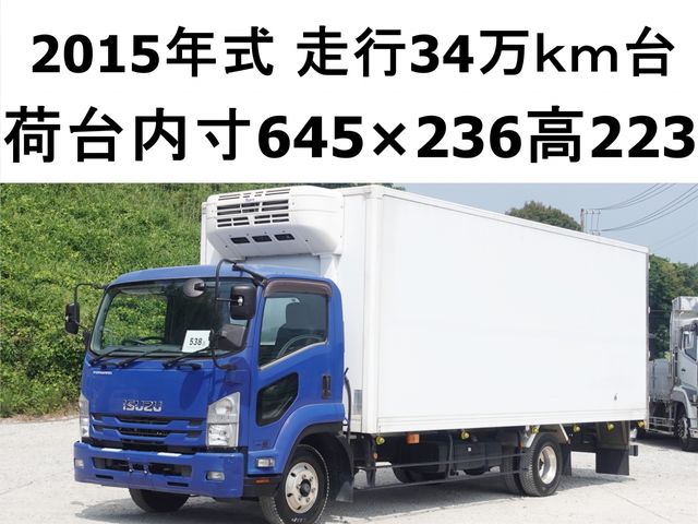 Japanese used car Ref# 1649804 ISUZU / FORWARD