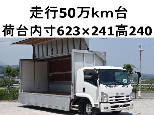 Japanese used car Ref# 1650011 ISUZU / FORWARD