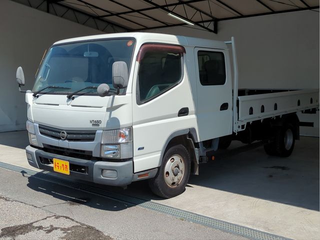 Japanese used car Ref# 1650063 NISSAN / ATLAS