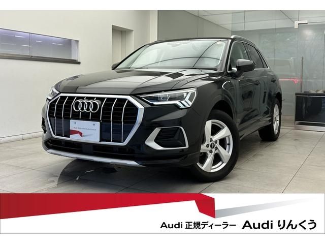 AUDI / AUDI Q3