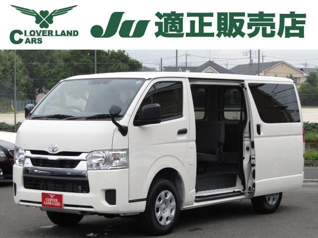TOYOTA / HIACE van 4WD