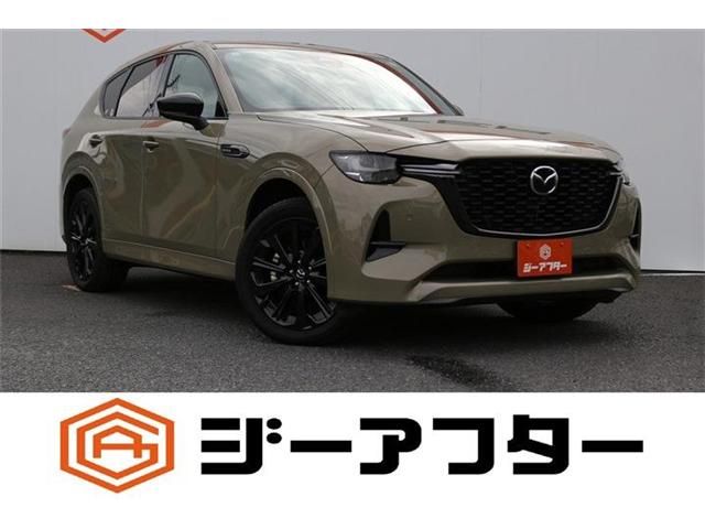 MAZDA / CX-60