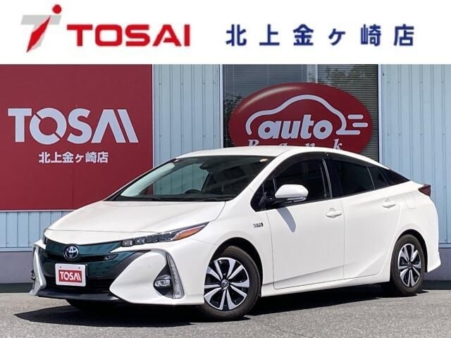 TOYOTA / PRIUS PHV