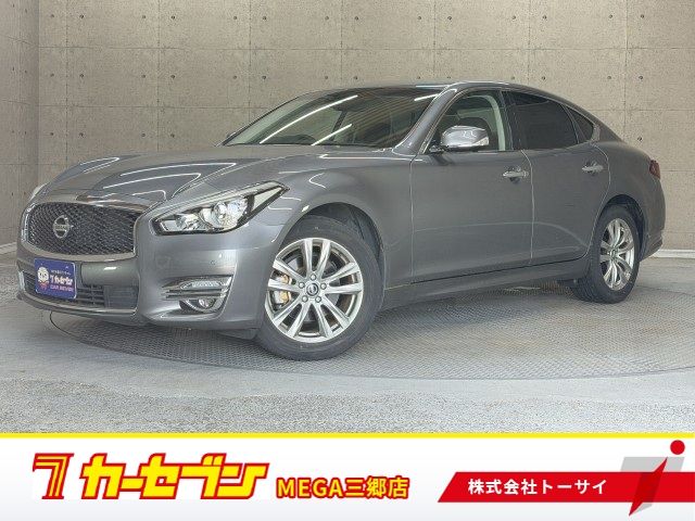 NISSAN / FUGA