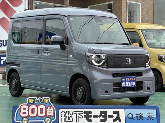 HONDA / N-VAN e: