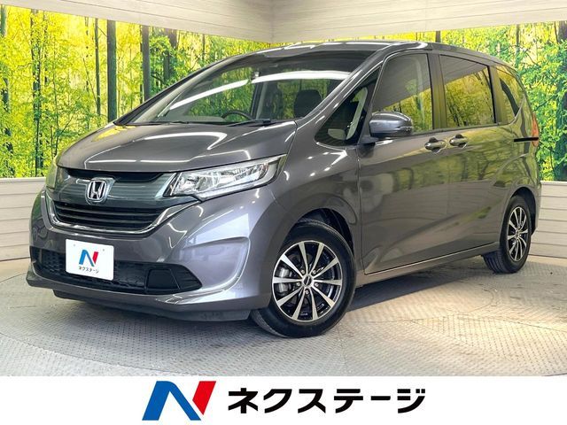 HONDA / FREED
