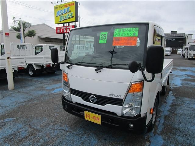 Japanese used car Ref# 1650390 NISSAN / ATLAS