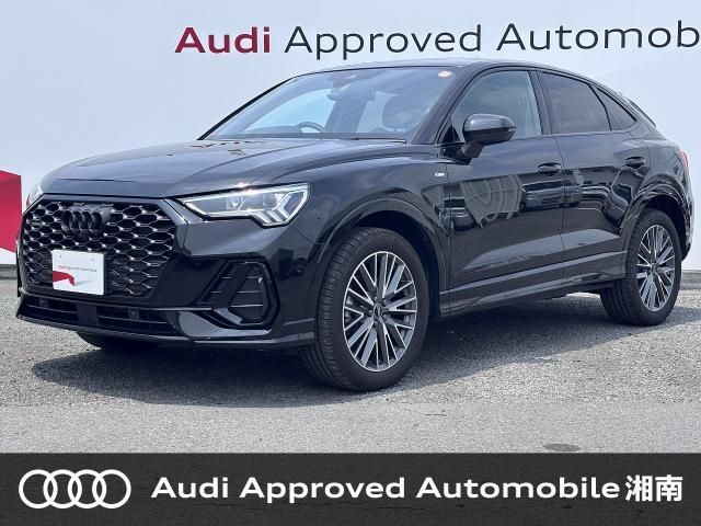 AUDI / AUDI Q3 SPORTBACK
