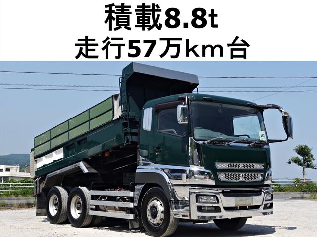 Japanese used car Ref# 1650499 MITSUBISHI FUSOU / SUPER GREAT