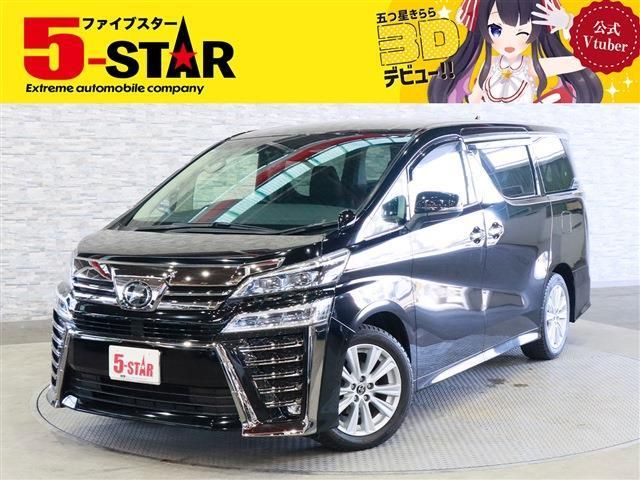 TOYOTA / VELLFIRE