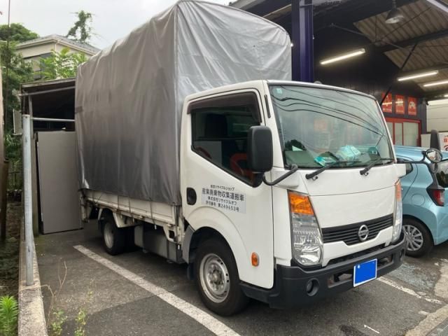 Japanese used car Ref# 1650772 NISSAN / ATLAS