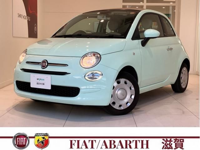 FIAT / FIAT 500C