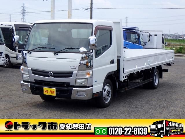 NISSAN / ATLAS