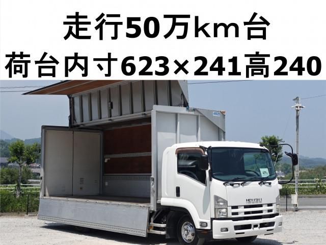 Japanese used car Ref# 1651210 ISUZU / FORWARD