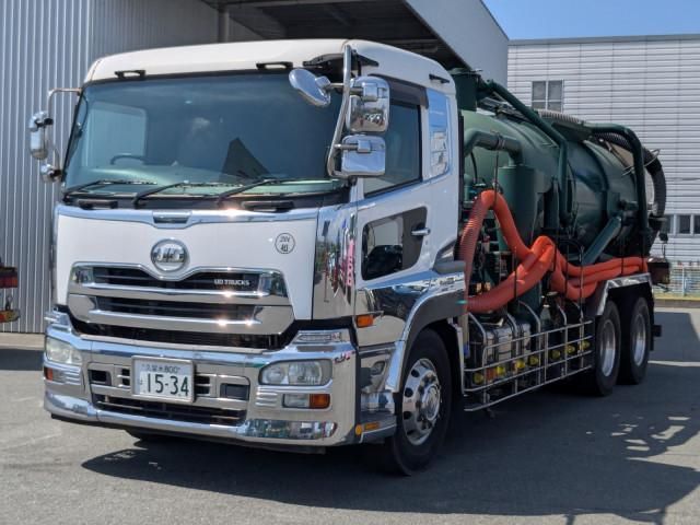 NISSAN DIESEL / Quon