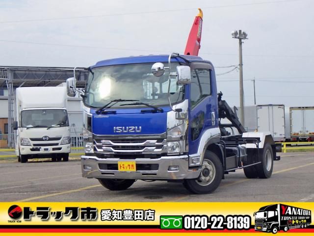 ISUZU / FORWARD