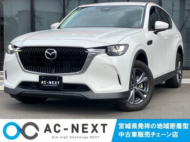 MAZDA / CX-60