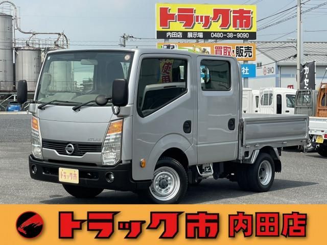 NISSAN / ATLAS