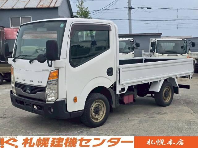 MITSUBISHI / CANTER GUTS
