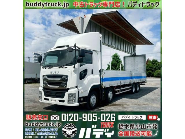 ISUZU / GIGA
