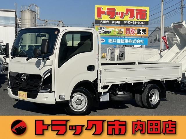 NISSAN / ATLAS