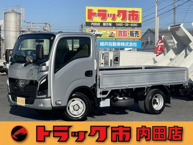 NISSAN / ATLAS