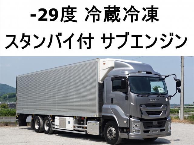 ISUZU / GIGA