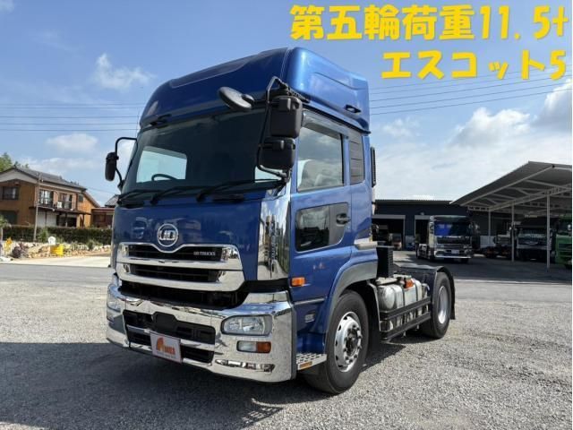NISSAN DIESEL / Quon