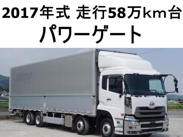 NISSAN DIESEL / Quon