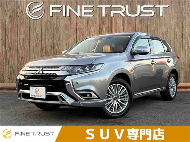 MITSUBISHI / OUTLANDER PHEV