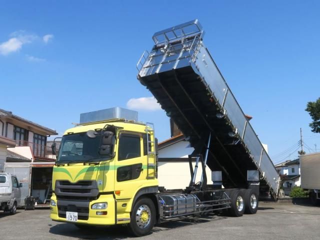 NISSAN DIESEL / Quon