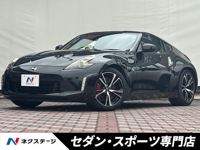 NISSAN / FAIRLADY Z