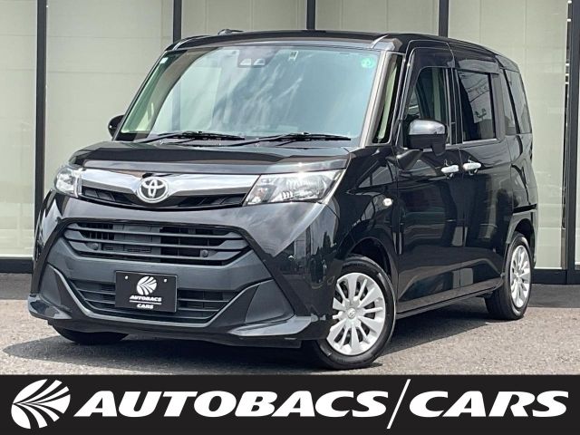 TOYOTA / TANK