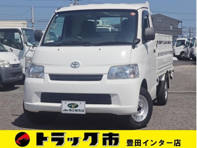 TOYOTA / TOWNACE truck 2WD